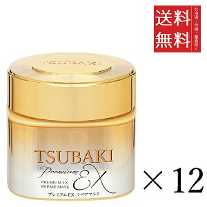 y!!N[|zz!!z  coL TSUBAKI v~AEX yA}XN wApbN 180g×12Zbg ܂Ƃߔg[gg wA}XN