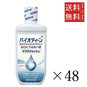 oCIeB[ }EXEHbV 240mL×48Zbg ܂Ƃߔ L PA  G`Pbg }EXPA