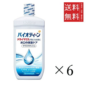 oCIeB[ }EXEHbV 474mL×6Zbg ܂Ƃߔ L PA  G`Pbg }EXPA