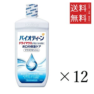 oCIeB[ }EXEHbV 474mL×12Zbg ܂Ƃߔ L PA  G`Pbg }EXPA