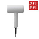 SALONIA サロニア SAL23209WH ホワイト スムースシャインドライヤー ダメージケア ヘアケア 美容家電