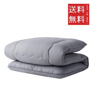 AZRA ~zcis[`XLHjVO 10cm 􂦂~zc Ow\ Ŗȓ O܂ ӂӂ _炩 zRoɂ |GXe100% RۖhL h_j ^Cv 100x210x10cm O