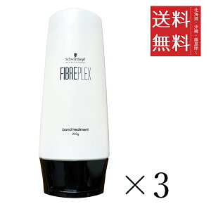 VcRt t@Co[vbNX {hg[gg 250g×3Zbg ܂Ƃߔ wAPA C ی A