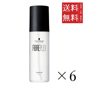 VcRt t@Co[vbNX {hIC 150ml×6Zbg ܂ƂߔwAPA C ی g[gg e 􂢗Ȃg[gg g[ggwAIC wAIC