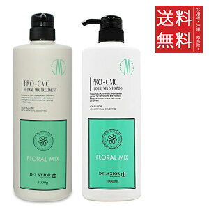 cw fNVI v CMC t[~bNX Vv[ 1000ml{g[gg 1000g wAPA F VRt[ mVR