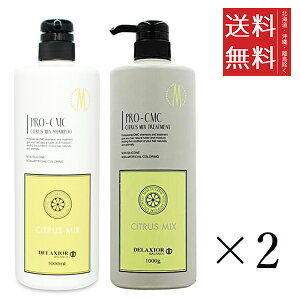 cw fNVI v CMC VgX~bNX Vv[ 1000ml{g[gg 1000g e2Zbg wAPA F VRt[ mVR