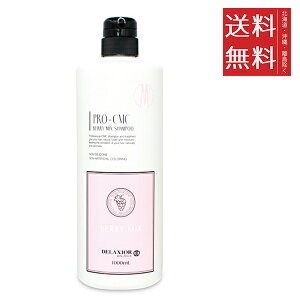 cw fNVI v CMC x[~bNX Vv[ 1000ml wAPA F VRt[ mVR