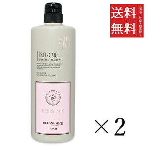 cw fNVI v CMC x[~bNX g[gg 1000g×2Zbg ܂Ƃߔ wAPA F VRt[ mVR