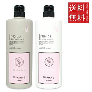 cw fNVI v CMC x[~bNX Vv[ 1000ml{g[gg 1000g wAPA F VRt[ mVR