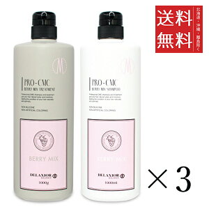 cw fNVI v CMC x[~bNX Vv[ 1000ml{g[gg 1000g e3Zbg ܂Ƃߔ wAPA F VRt[ mVR