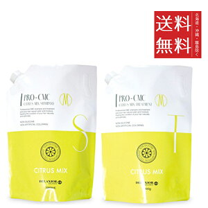 cw fNVI v CMC VgX~bNX Vv[ 3000ml{g[gg 3000g wAPA F VRt[ mVR