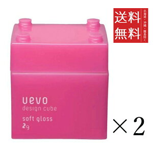 ؉w DEMI f~ EF[{ fUCL[u \tgOX 80g×2Zbg ܂Ƃߔ wAZbg X^CO