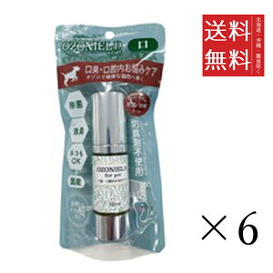JX OZONIEL for pet I]j[D LEoY݃PA 30ml×6Zbg ܂Ƃߔ I[PA f^PA ybg