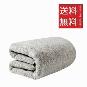 AIFY oX^I 1 SUPER SIZE 90×180cm GXe T  唻 zedl ӂӂ 炩 _炩G  z  ϋv ϐ 1 CgO[