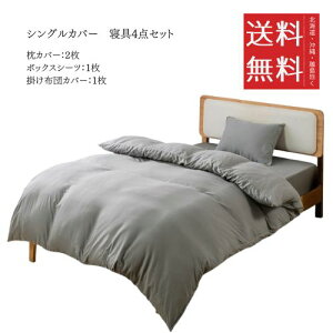 AZRA zcJo[ VO 4_Zbgis[`XLn jO[  k  q S |zcJo[ V[c {bNXV[c Jo[ xbhp zcp t@Xi[  s[`