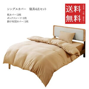 AZRA zcJo[ VO 4_Zbgis[`XLn jx[W  k  q S |zcJo[ V[c {bNXV[c Jo[ xbhp zcp t@Xi[  s[