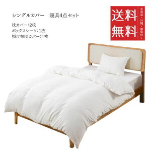 AZRA zcJo[ VO 4_Zbgis[`XLn jzCg  k  q S |zcJo[ V[c {bNXV[c Jo[ xbhp zcp t@Xi[  s[