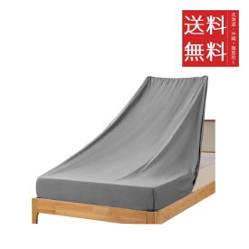 【!!クーポン配布中!!】 AZRA ボックスシーツ(ピーチスキン生地) ベッドシーツ シングル マットレスカバー ベッドカバー 秋 冬 シーツ 敷き布団カバー 全周ゴム付き 着脱簡単 通気 速乾 抗菌防臭 オールシーズン 25厚のマットレスまで対応 100X200cm グレー