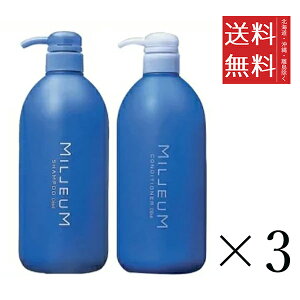 ؉w DEMI f~ ~A Vv[ 800ml{RfBVi[ 800ml e3Zbg ܂Ƃߔ |v { e