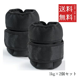 EDBD ANEFCg 1kg 2g ubN 5iK߉\ ^ ؃gEFCg p[AN d\ SҌ SҌ\tg 葫p  ʋC EH[LO WMO _C