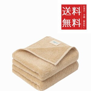 AIFY フェイスタオル 2枚セット 厚手 ホテル仕様 敏感肌 肌荒れ 肌触りが良い ふわふわ 髪に優しい 軽量速乾 瞬間吸水 抗菌防臭 毛落ちしにくい 耐久性 赤ちゃん エステ サロン 綿 無地 ギフト