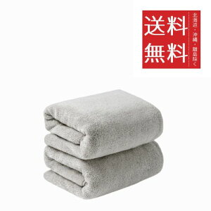 AIFY oX^I 2Zbg BIG SIZE 唻 zedl ӂӂ 炩 _炩G  z 100% ϋv ϐ 70×140cm CgO[