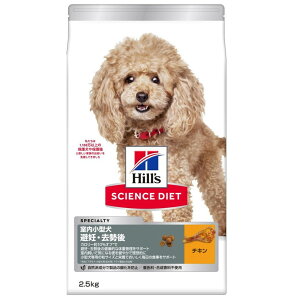 yszy4Zbgz{qYERQ[g@TCGXE_CGbg ^p DE 2.5kg