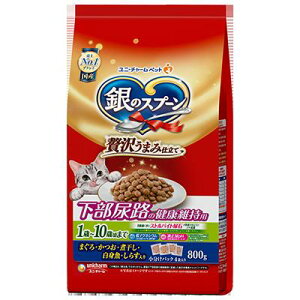 yszy8Zbgz̃Xv[ґ򂤂܂ݎdĉAHNێ1΁]10΍܂ł܂EEϊEgE炷800g