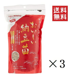 【イチオシ】オフィスピースワン ドクターズチョイス おいしい納豆菌 280g×3個セット まとめ買い ペット 栄養補助 犬猫 乳酸菌 酵母菌