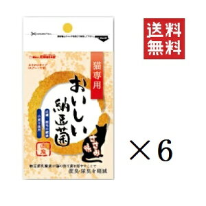 yC`IVzItBXs[X hN^[Y`CX Lp [ ݖ 80g×6Zbg ܂Ƃߔ ybg h{⏕ ֏L AL y