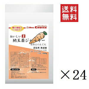 ItBXs[X hN^[Y`CX [ۃW[L[ Ƃɂ񂶂 XeBbN^Cv 150g×24Zbg ܂Ƃߔ ybg   XibN