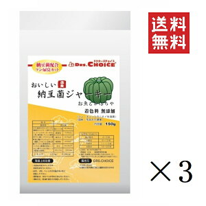 ItBXs[X hN^[Y`CX [ۃW[L[ Ƃڂ XeBbN^Cv 150g×3Zbg ܂Ƃߔ ybg   XibN