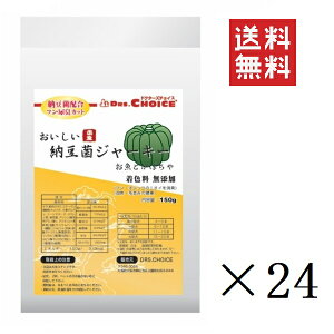 ItBXs[X hN^[Y`CX [ۃW[L[ Ƃڂ XeBbN^Cv 150g×24Zbg ܂Ƃߔ ybg   XibN