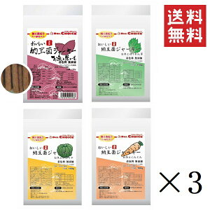 ItBXs[X hN^[Y`CX [ۃW[L[ XeBbN^Cv 150g 4 e3Zbg v12 ܂Ƃߔ  XibN A\[g