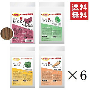 ItBXs[X hN^[Y`CX [ۃW[L[ XeBbN^Cv 150g 4 e6Zbg v24 ܂Ƃߔ  XibN A\[g