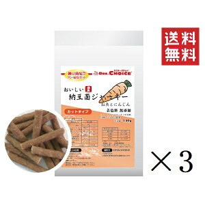 ItBXs[X hN^[Y`CX [ۃW[L[ Ƃɂ񂶂 Jbg^Cv 150g×3Zbg ܂Ƃߔ ybg   XibN