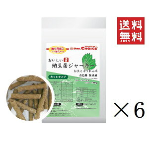 ItBXs[X hN^[Y`CX [ۃW[L[ Ƃق Jbg^Cv 150g×6Zbg ܂Ƃߔ ybg   XibN