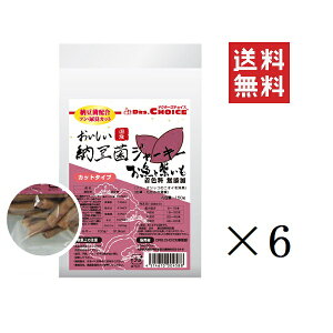 ItBXs[X hN^[Y`CX [ۃW[L[ Ǝ Jbg^Cv 150g×6Zbg ܂Ƃߔ ybg   XibN