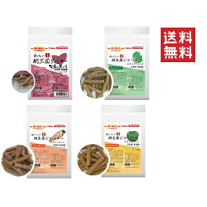 ItBXs[X hN^[Y`CX [ۃW[L[ Jbg^Cv e150g 4Zbg ܂Ƃߔ ybg   XibN A\[g