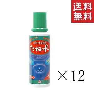 j`hE {i 򉻋 ː 250ml×12{Zbg ܂Ƃߔ  Zk Mы ANAE