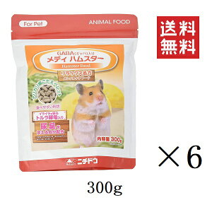 j`hE fB nX^[ 300g×6Zbg ܂Ƃߔ t[h a ybg Hׂ₷ y AL}