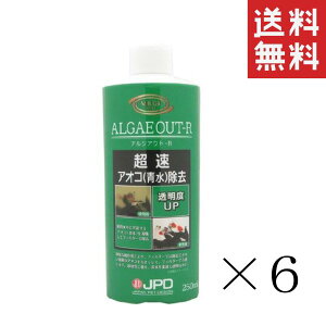 y!!N[|zz!!z j`hE {i AWAEg R 250ml×6{Zbg ܂Ƃߔ AIR Mы ANAE