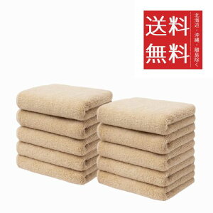 AIFY �t�F�C�X�^�I�� 10���Z�b�g ���� �z�e���d�l �q���� ���r�� ���G�肪�ǂ� �ӂ�ӂ� ���ɗD���� �y�ʑ��� �u�ԋz�� �R�ۖh�L �ї������ɂ��� �ϋv�� �Ԃ���� �G�X�e �T���� �� ���n �M�t