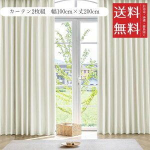 AZRA SՌJ[e R[eBO 2g 100cmx200cm AC{[ h h ՔM fM ȃGl @\ rO Q  n  Ԗ^[dl