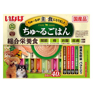 ysz`邲͂ΉF؃oGeB14g×40{