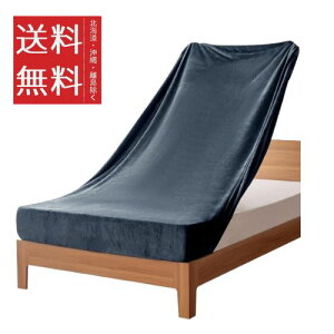 AZRA tl{bNXV[c VO ~  xbhJo[ }bgXJo[ ~zcJo[ ÓdCh~ RۖhL }CNt@Co[  tln 􂦂 }`L߂30cm