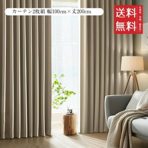 AZRA J[e(XgCv)2Zbg Ռ 1 99.9%ȏ 100cm×200cm k f ۉ h ȃGl UVJbg  o Q rOp 3w\ `L 􂦂 Vv ^bZƃtbNt 