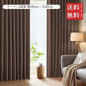 AZRA J[e(XgCv)2Zbg Ռ 1 99.9%ȏ 100cm×200cm k f ۉ h ȃGl UVJbg  o Q rOp 3w\ `L 􂦂 Vv ^bZƃtbNt 