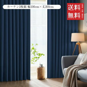 AZRA J[e(XgCv)2Zbg Ռ 1 99.9%ȏ 100cm×200cm k f ۉ h ȃGl UVJbg  o Q rOp 3w\ `L 􂦂 Vv ^bZƃtbNt 