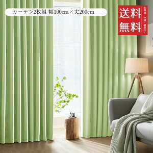 AZRA J[e(XgCv)2Zbg Ռ 1 99.9%ȏ 100cm×200cm k f ۉ h ȃGl UVJbg  o Q rOp 3w\ `L 􂦂 Vv ^bZƃtbNt 